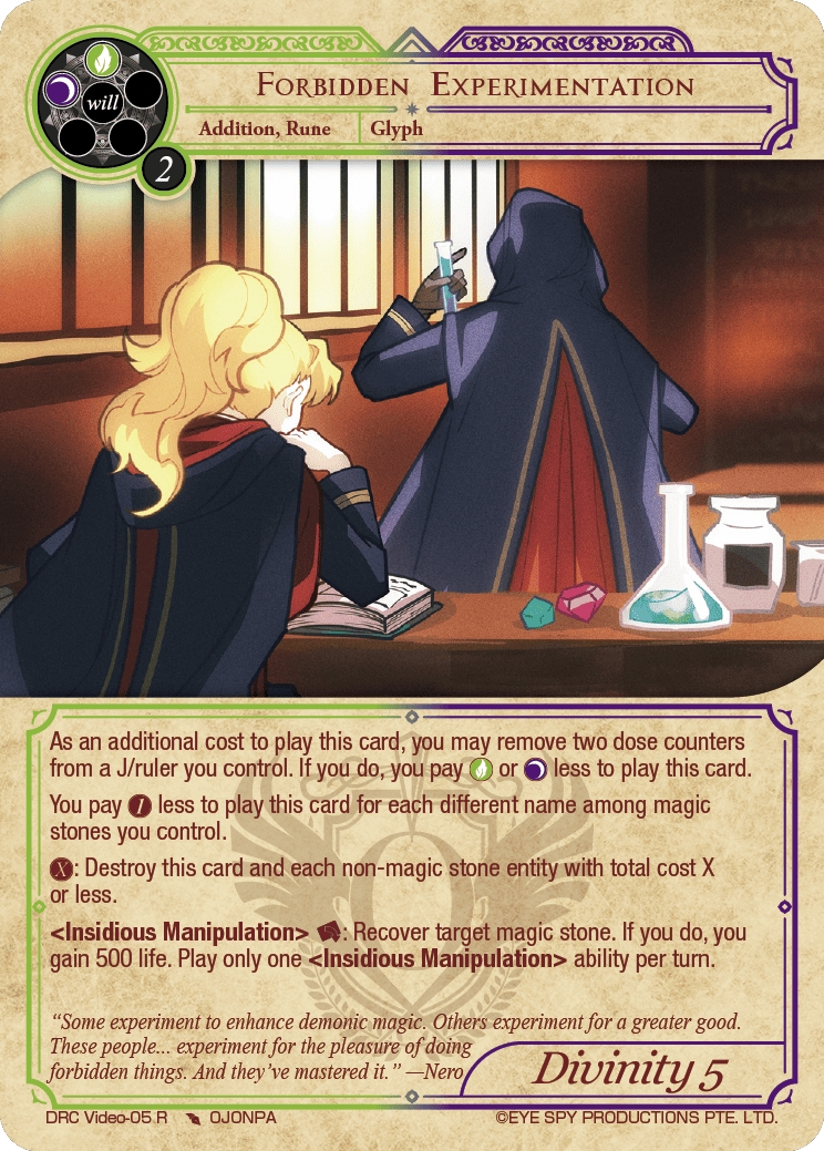 Forbidden Experimentation
