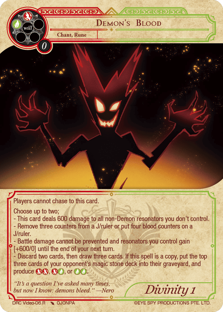 Demon's Blood