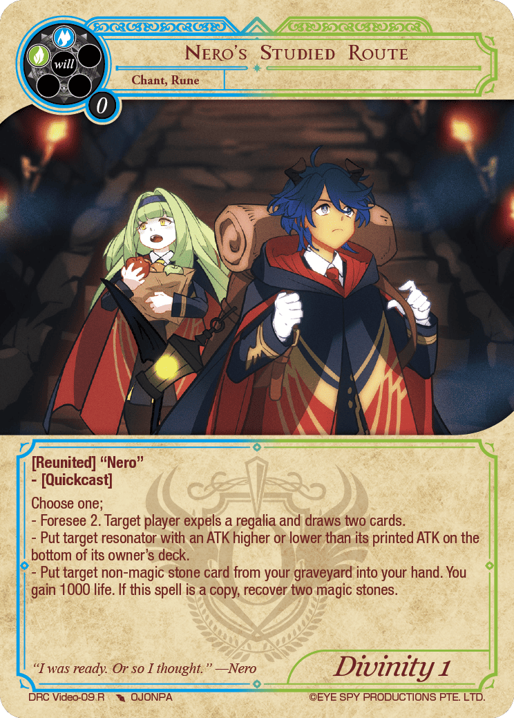 Nero's Studied Route