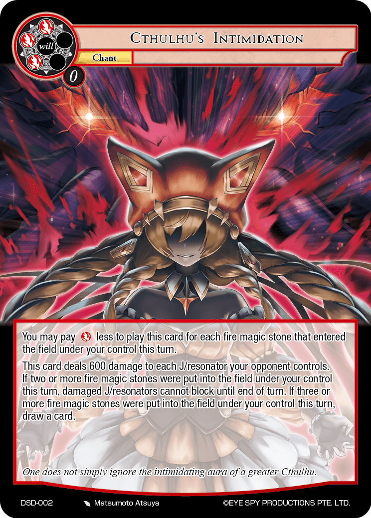 Cthulhu's Intimidation
