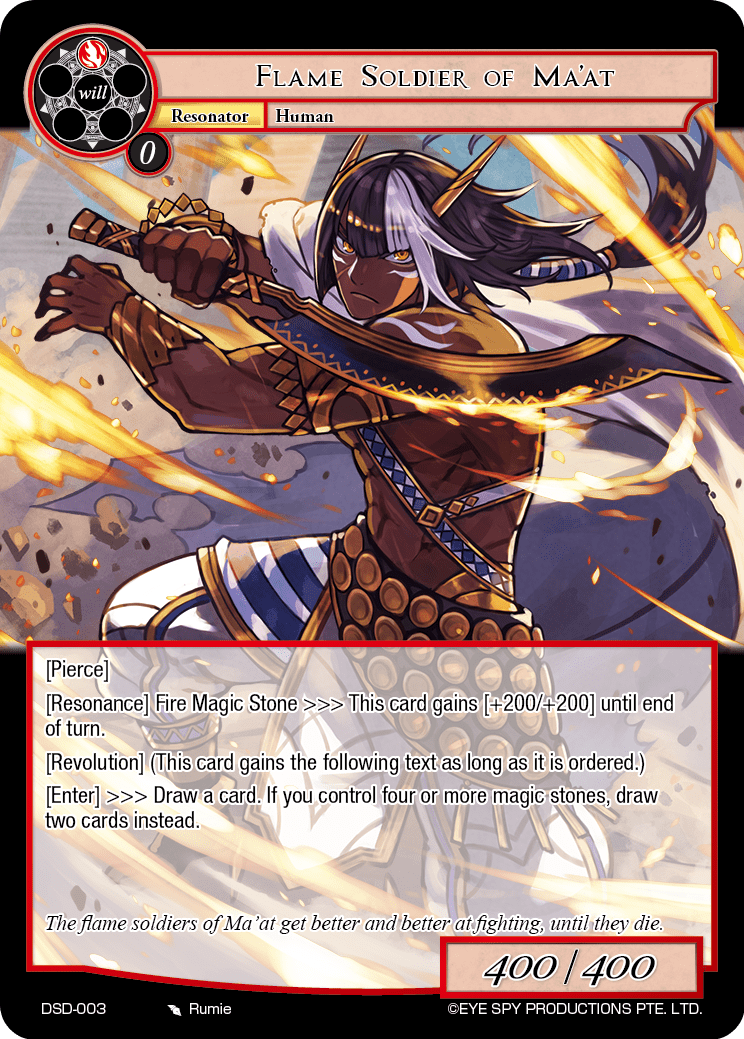 Flame Soldier of Ma'at