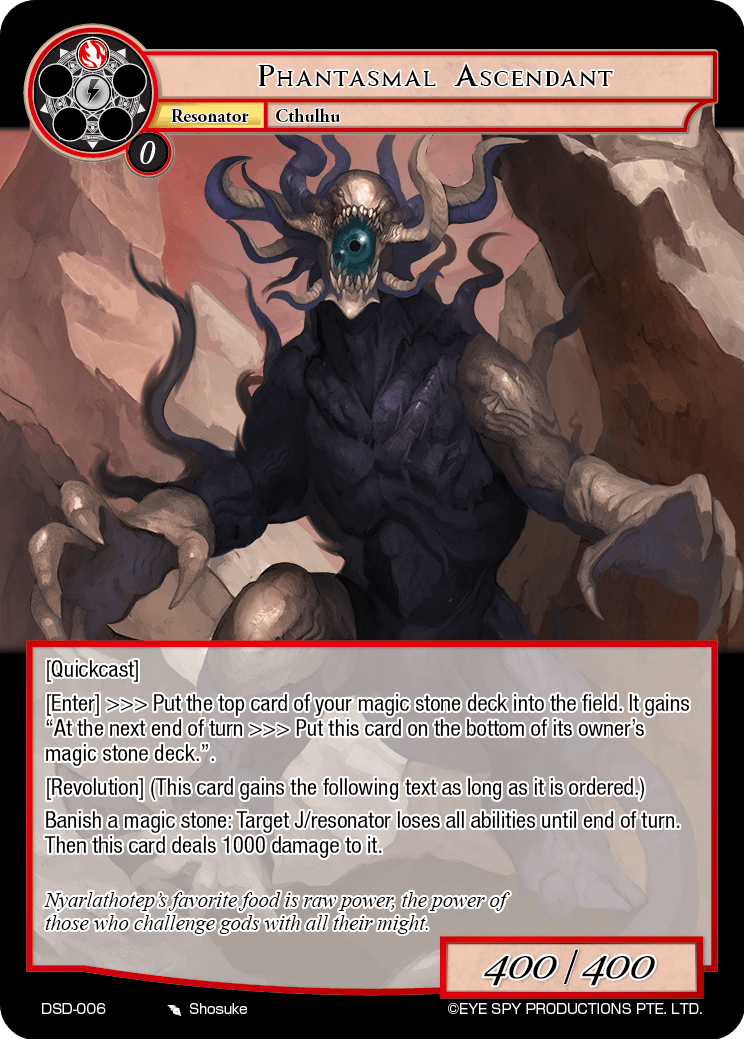 Phantasmal Ascendant