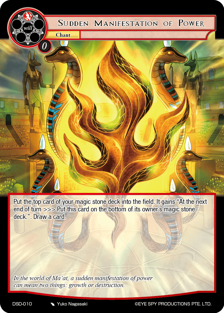 Sudden Manifestation of Power