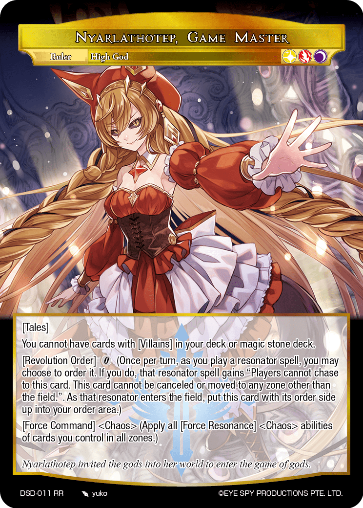 Nyarlathotep, Game Master
