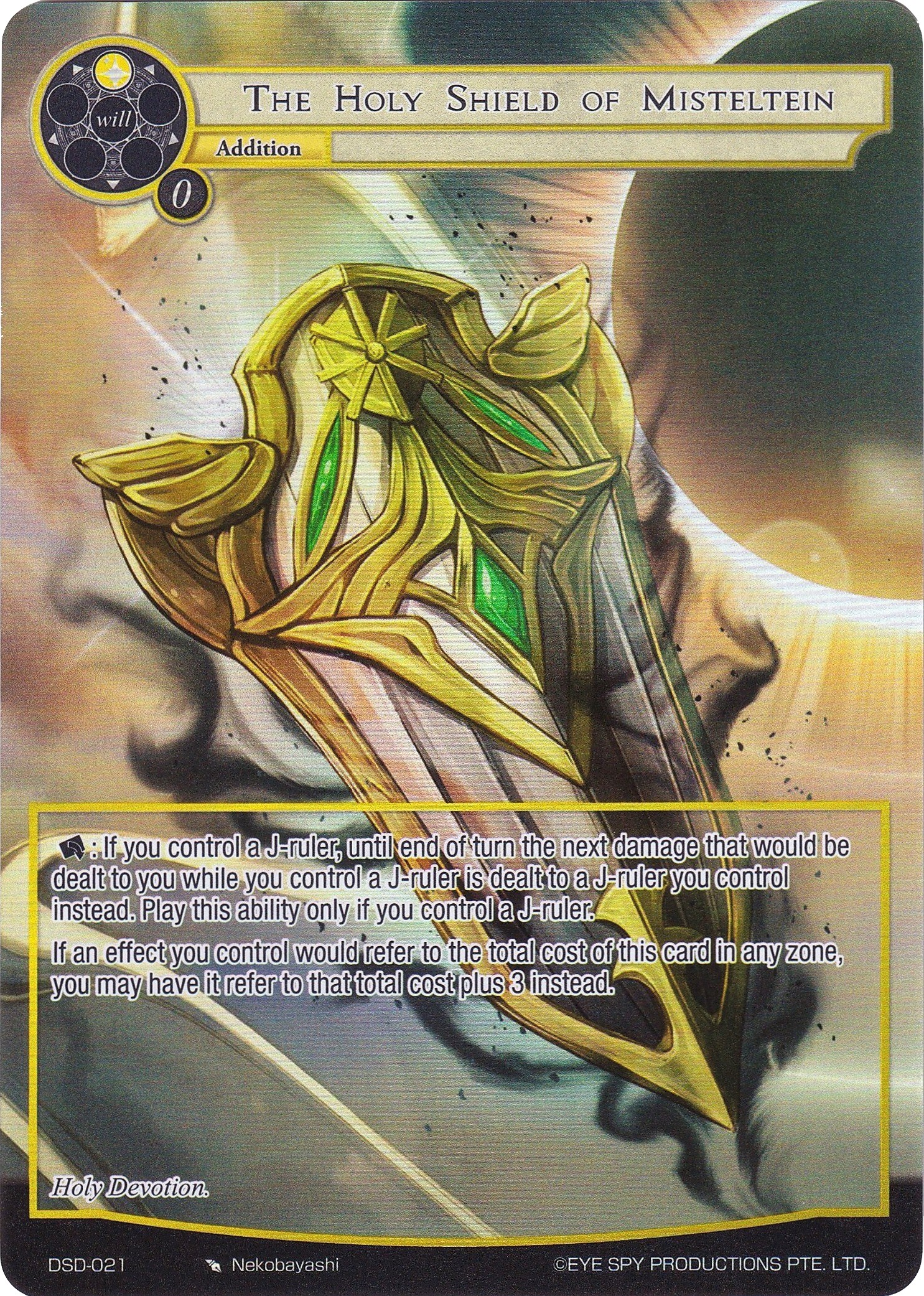 The Holy Shield of Misteltein