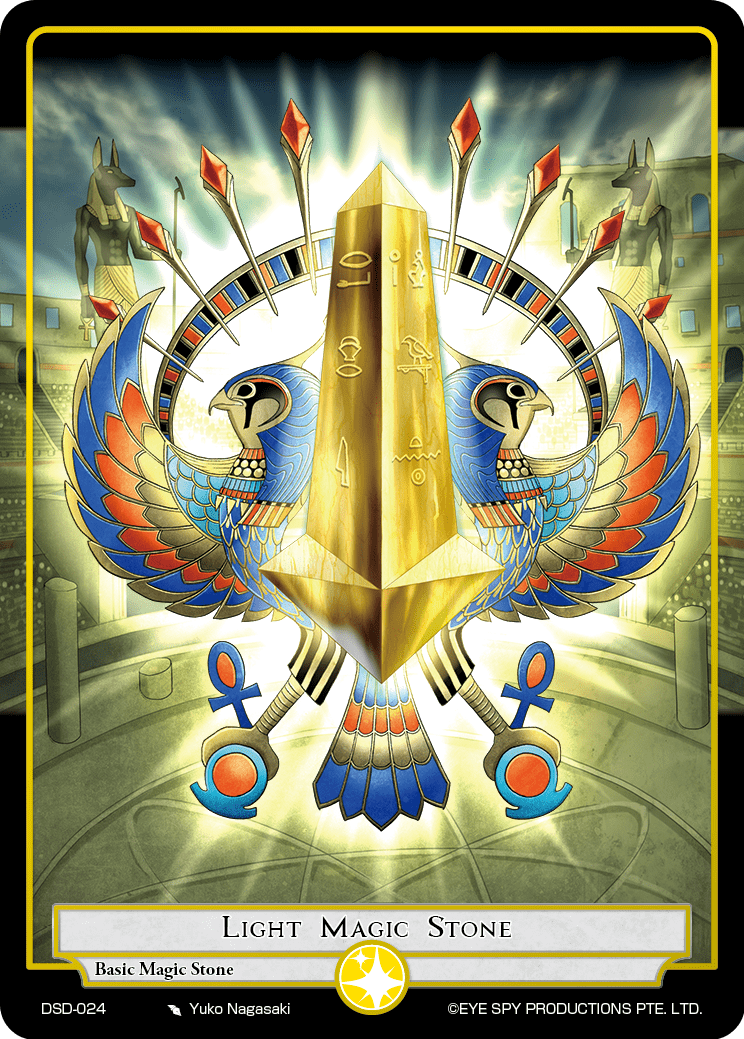Light Magic Stone