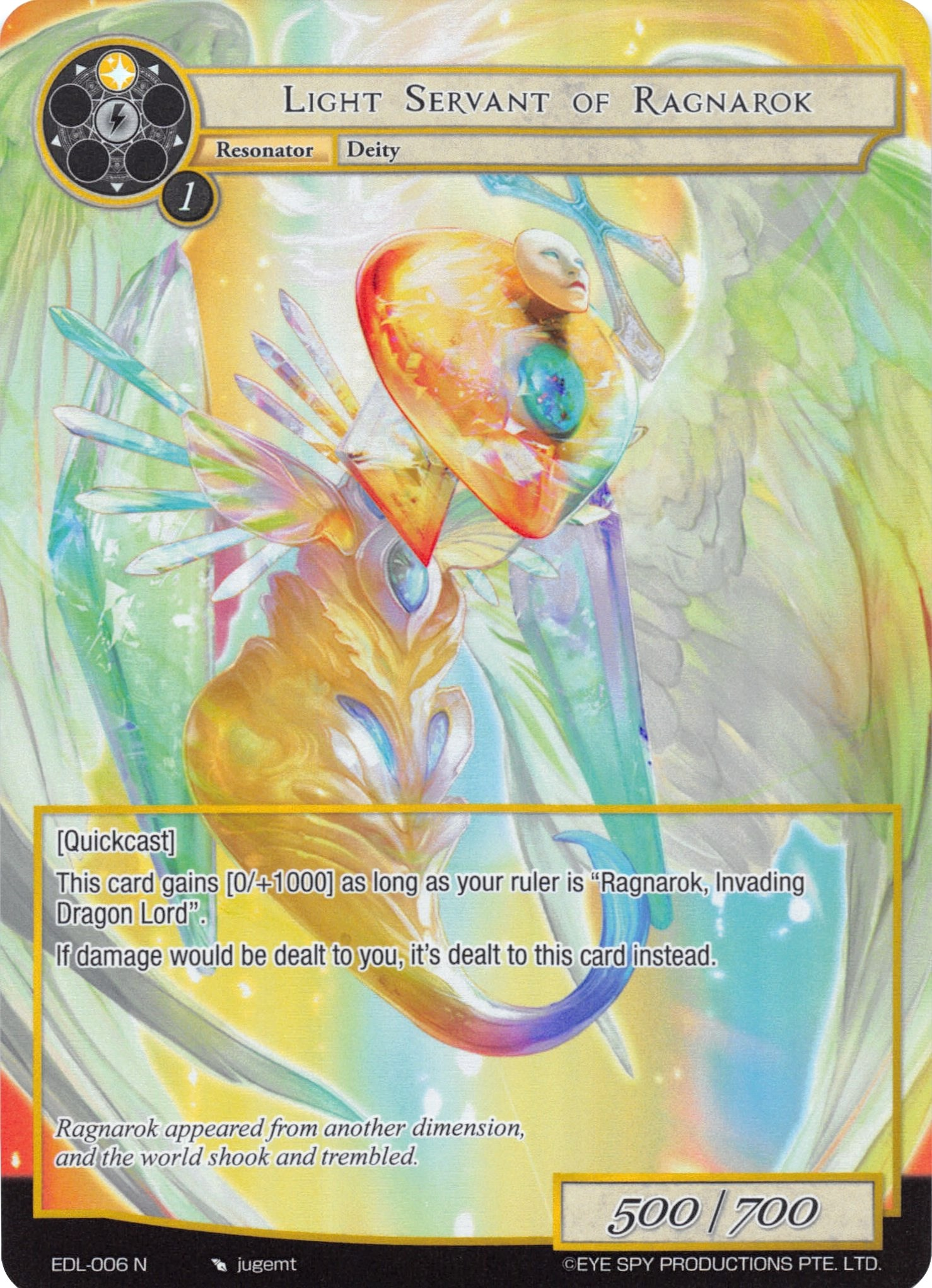 Light Servant of Ragnarok