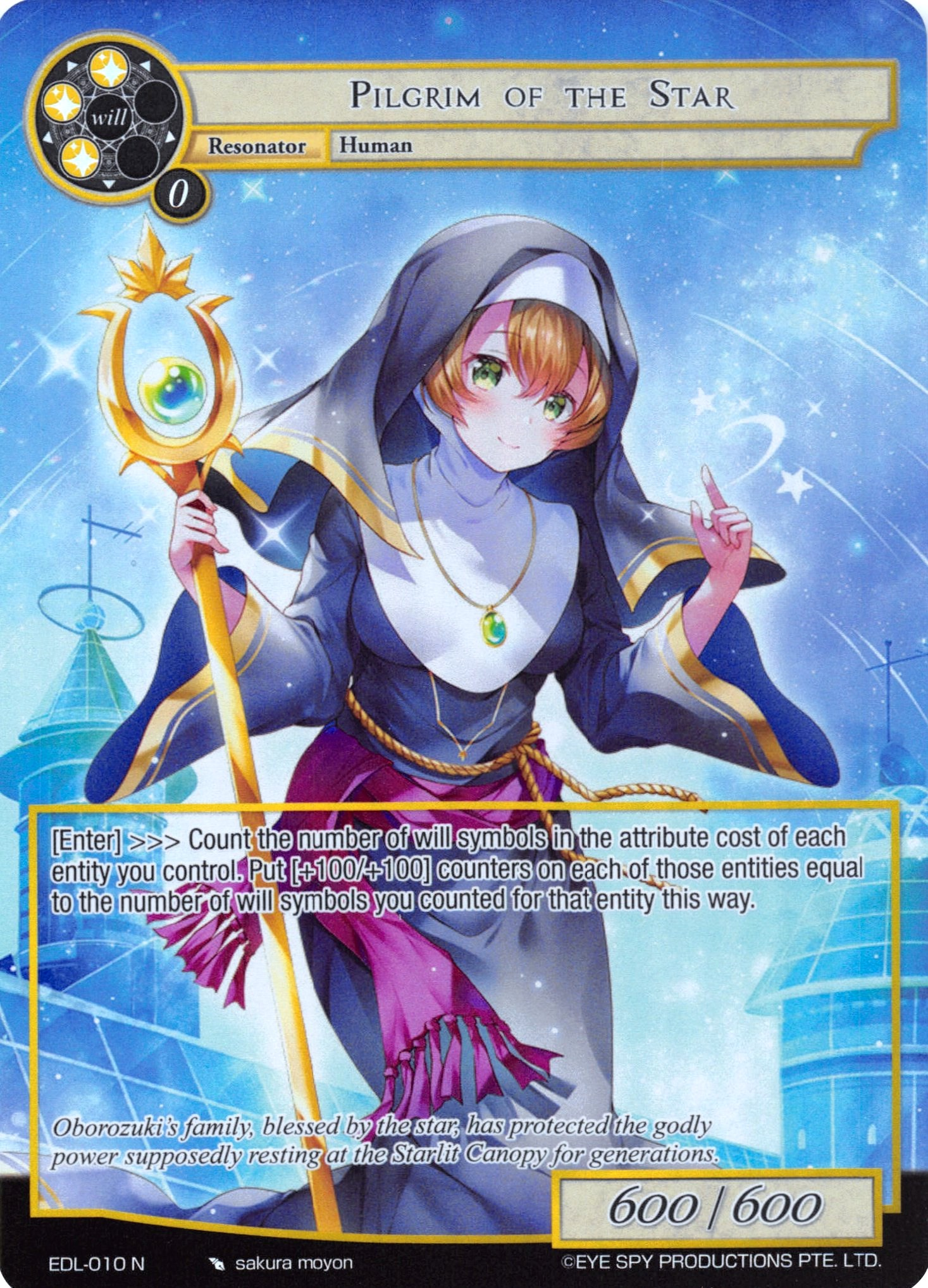 Pilgrim of the Star