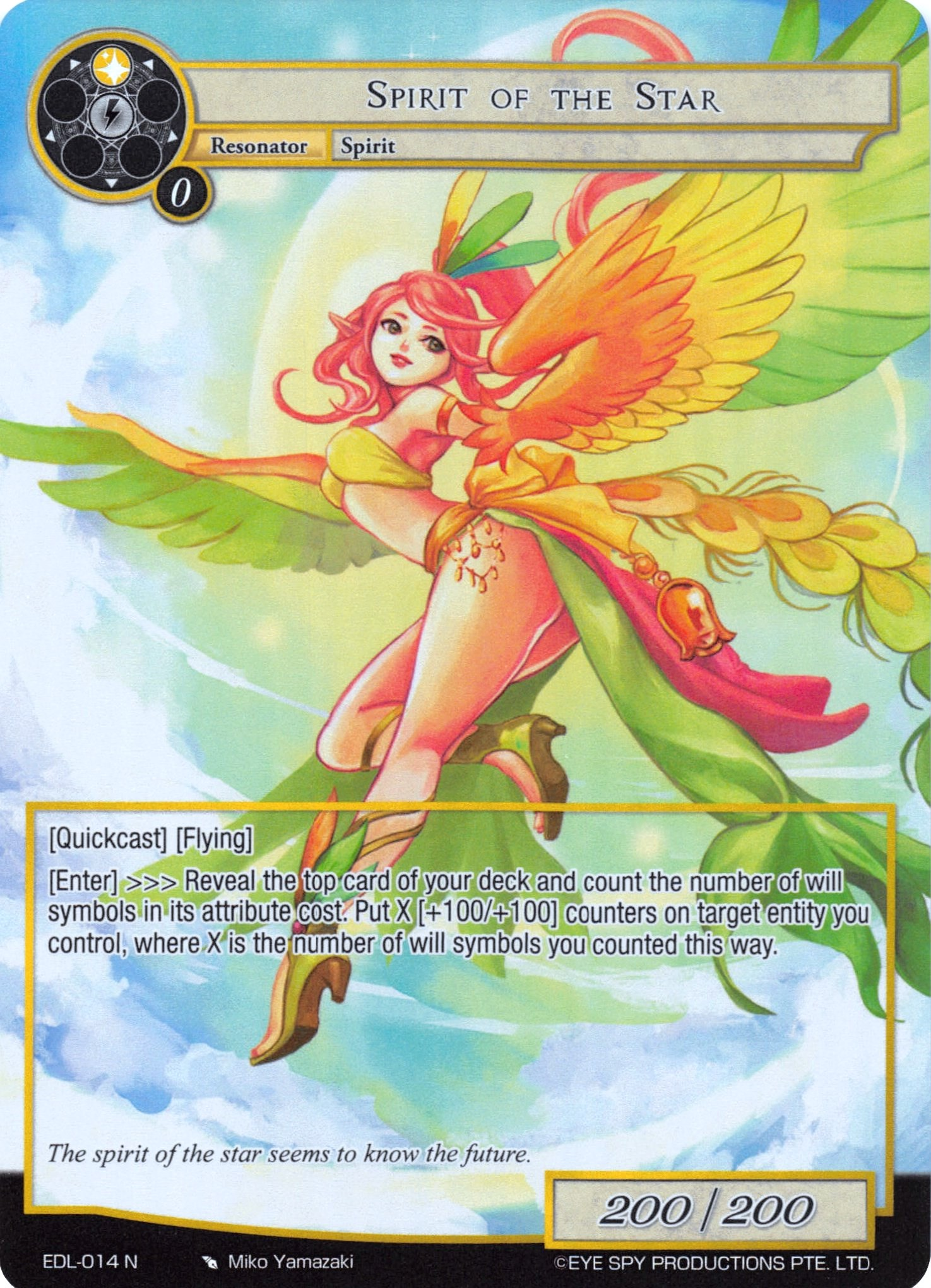 Spirit of the Star