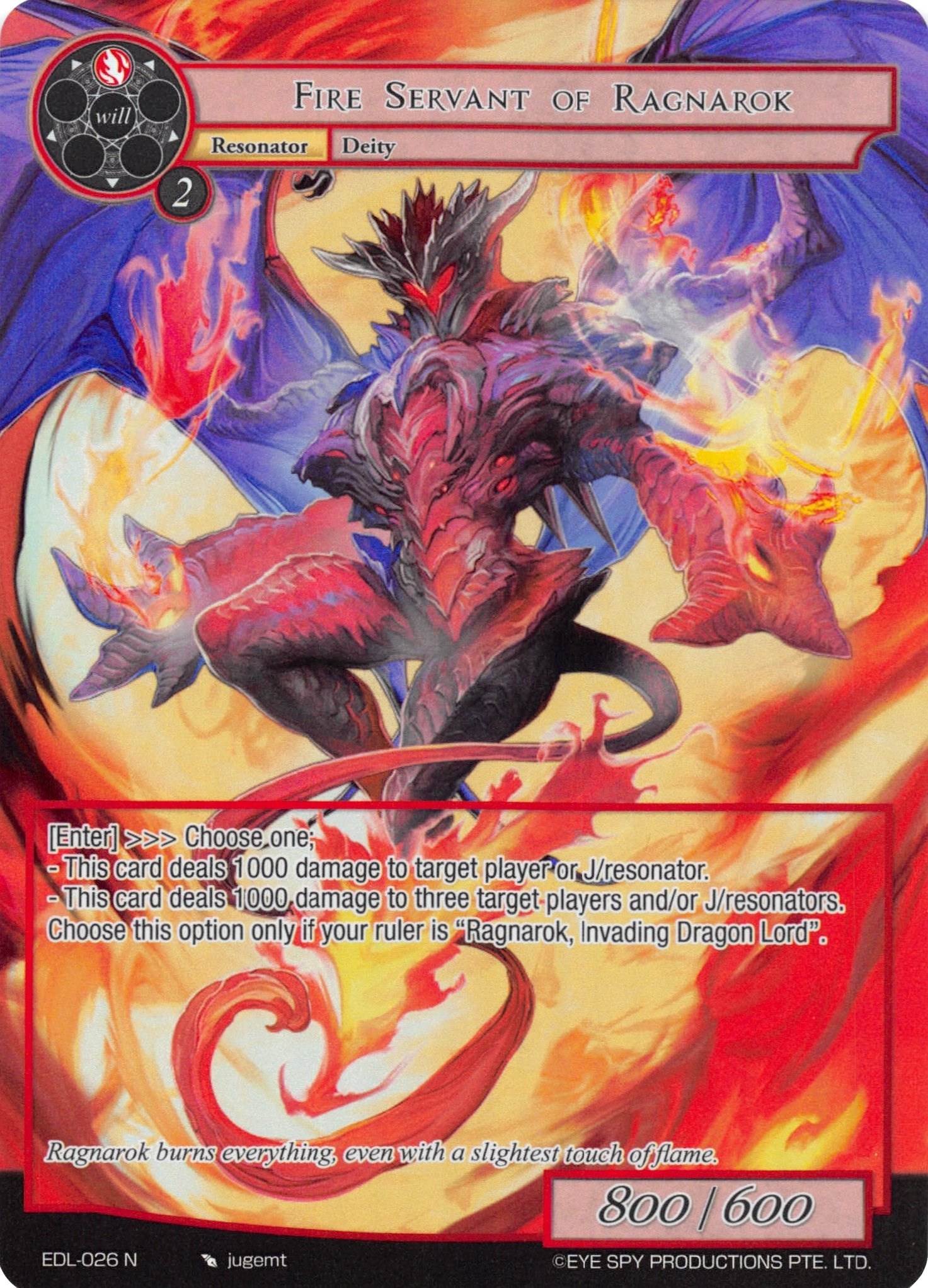 Fire Servant of Ragnarok