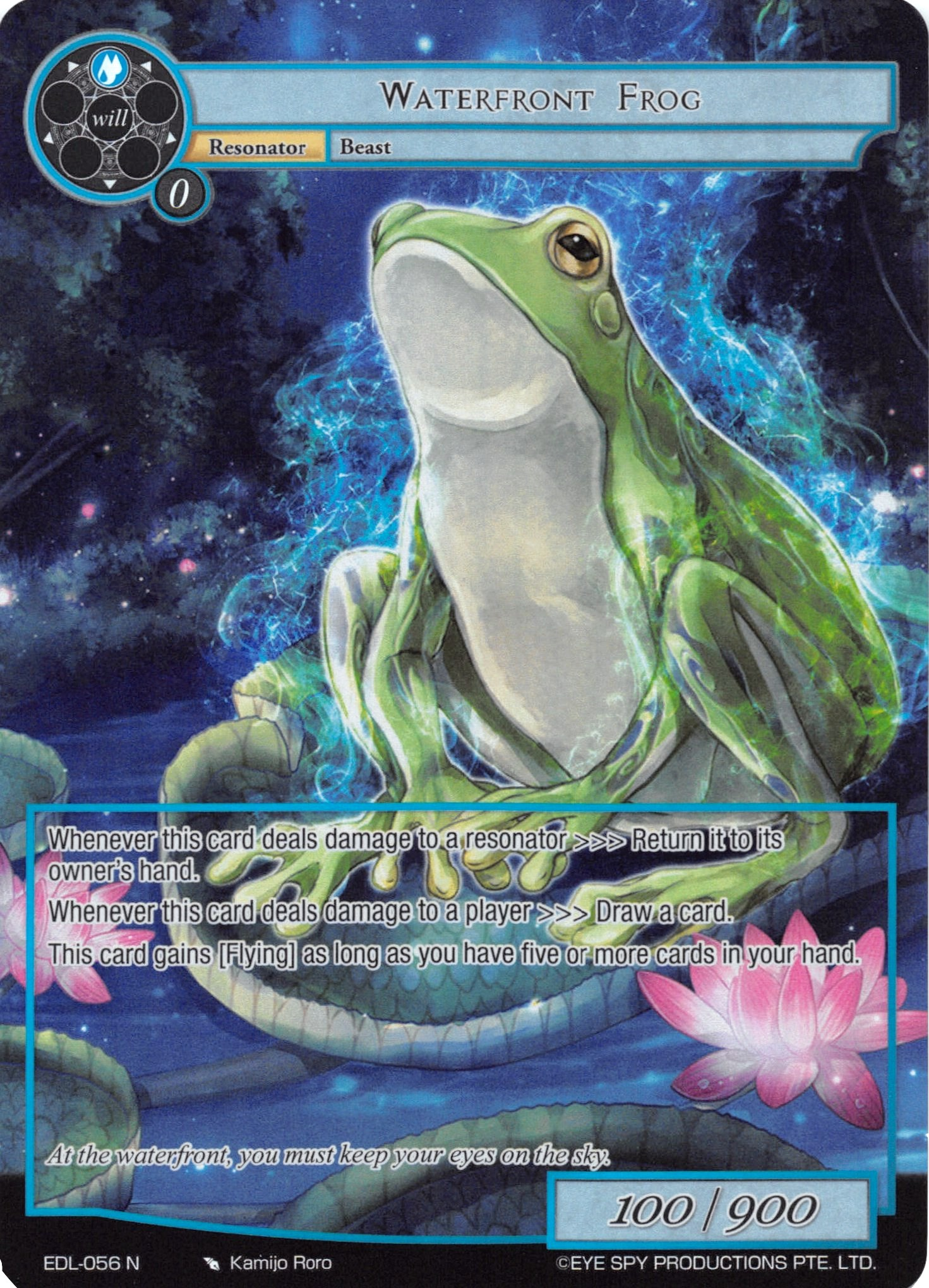Waterfront Frog