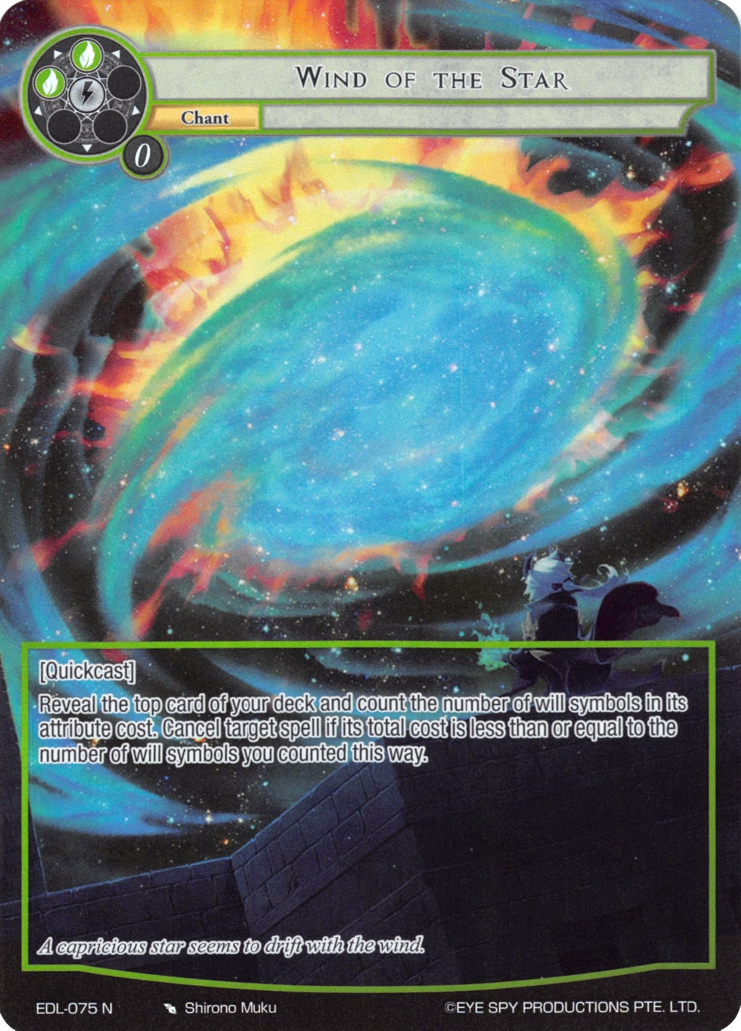 Wind of the Star