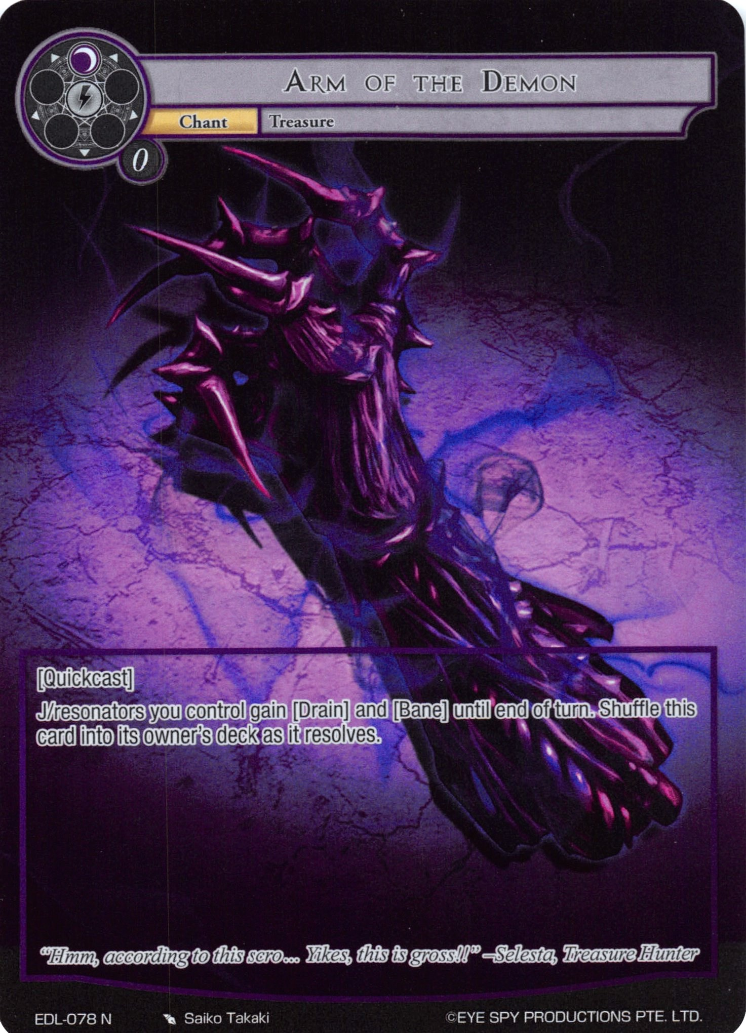 Arm of the Demon