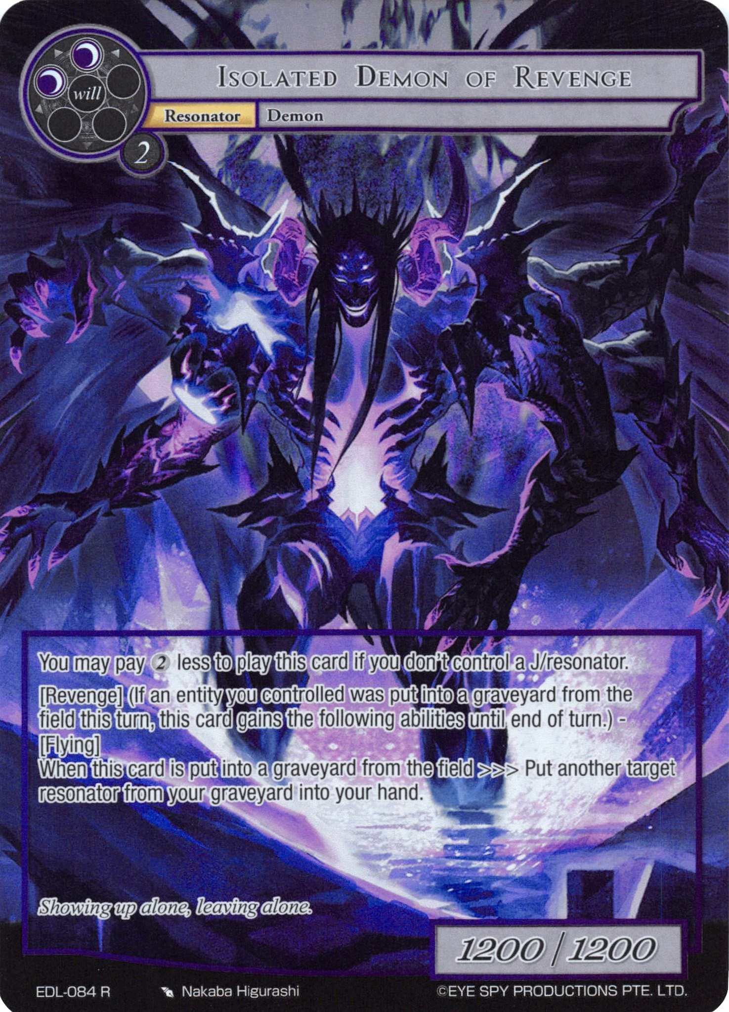 Isolated Demon of Revenge