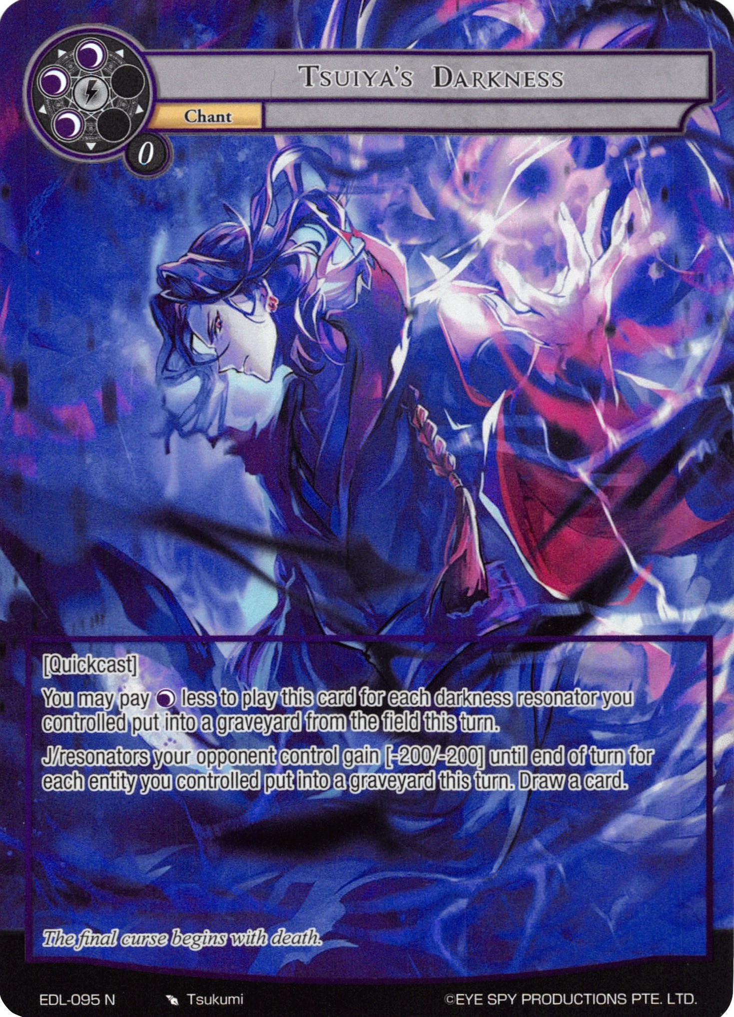 Tsuiya's Darkness