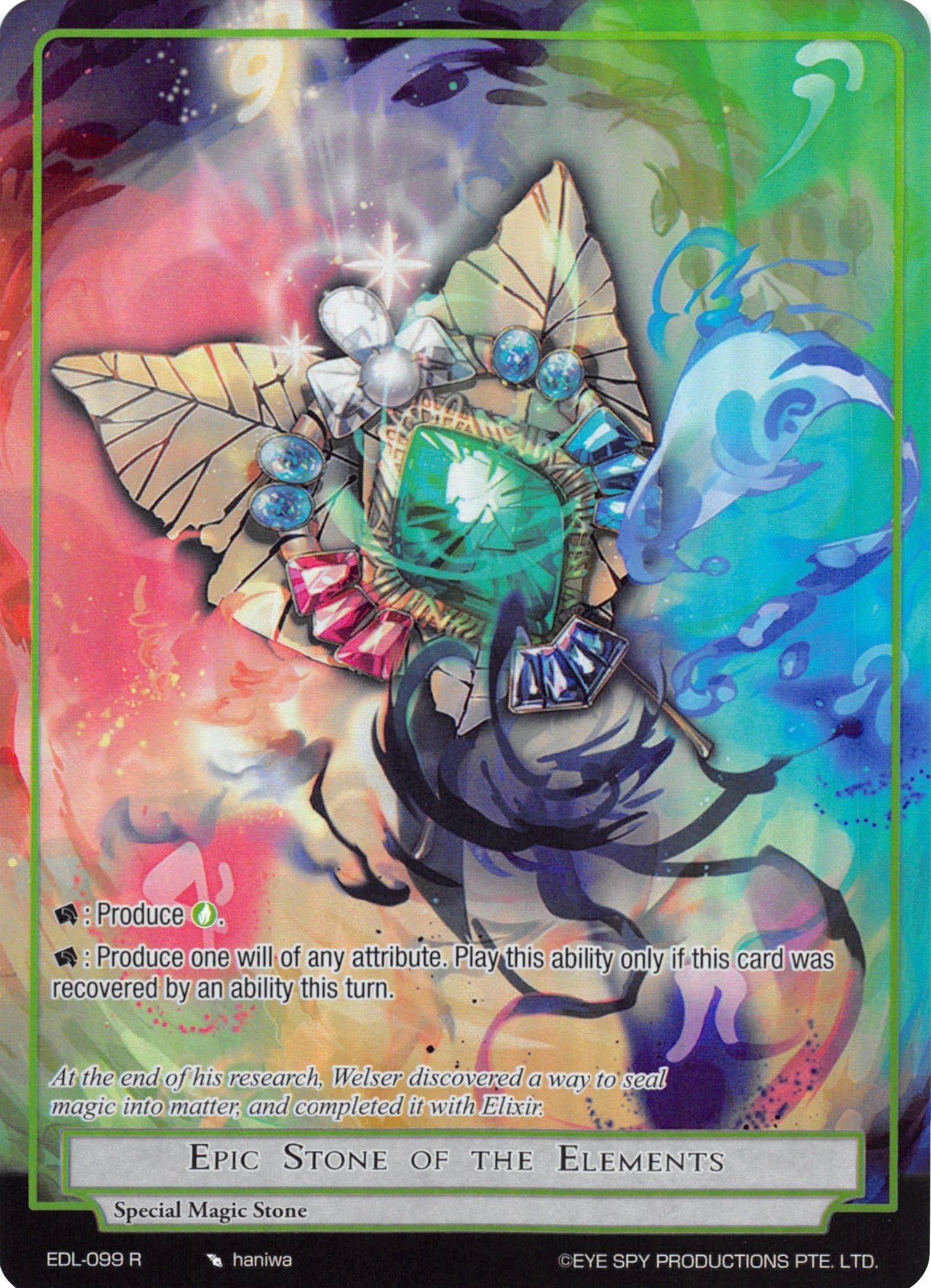 Epic Stone of the Elements