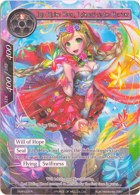 Red Riding Hood, Rainbow to the Heavens