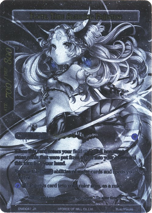 Flute, Time Altering Priestess