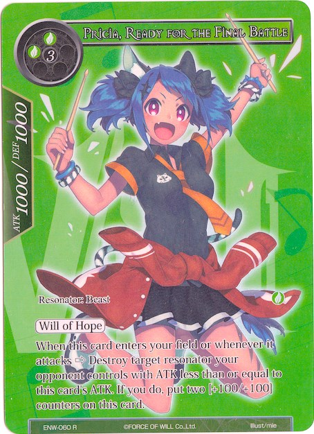 Pricia, Ready for the Final Battle