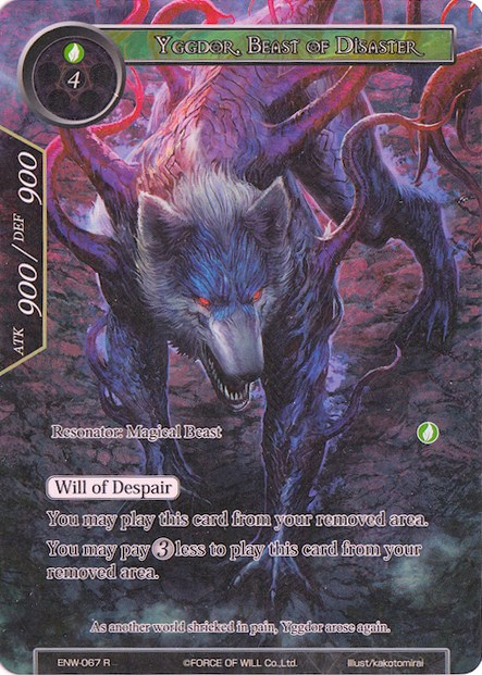 Yggdor, Beast of Disaster