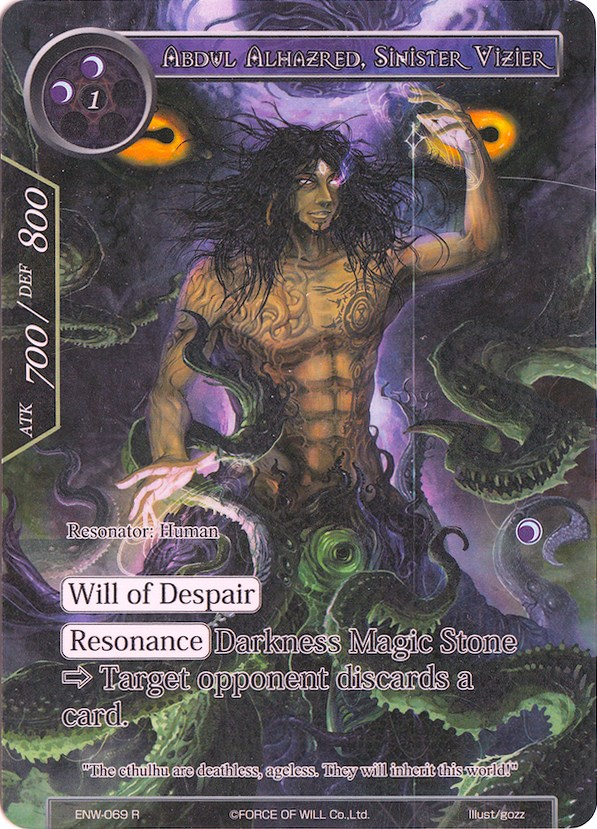 Abdul Alhazred, Sinister Vizier
