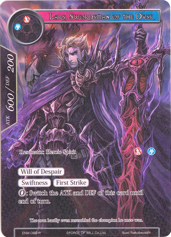 Lars, Swordsman of the Dusk