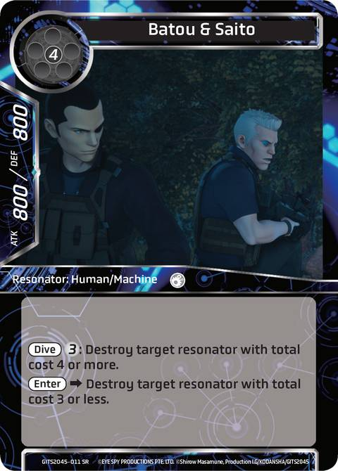 Batou & Saito
