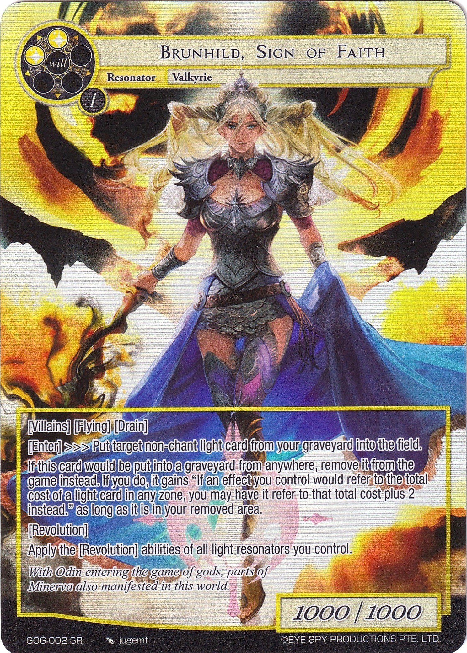 Brunhild, Sign of Faith