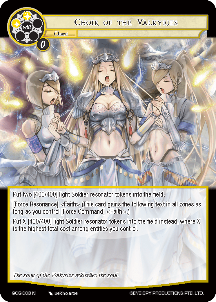 Choir of the Valkyries