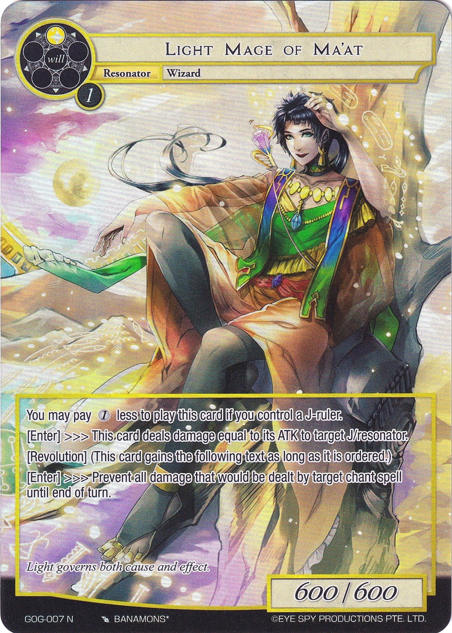 Light Mage of Ma'at