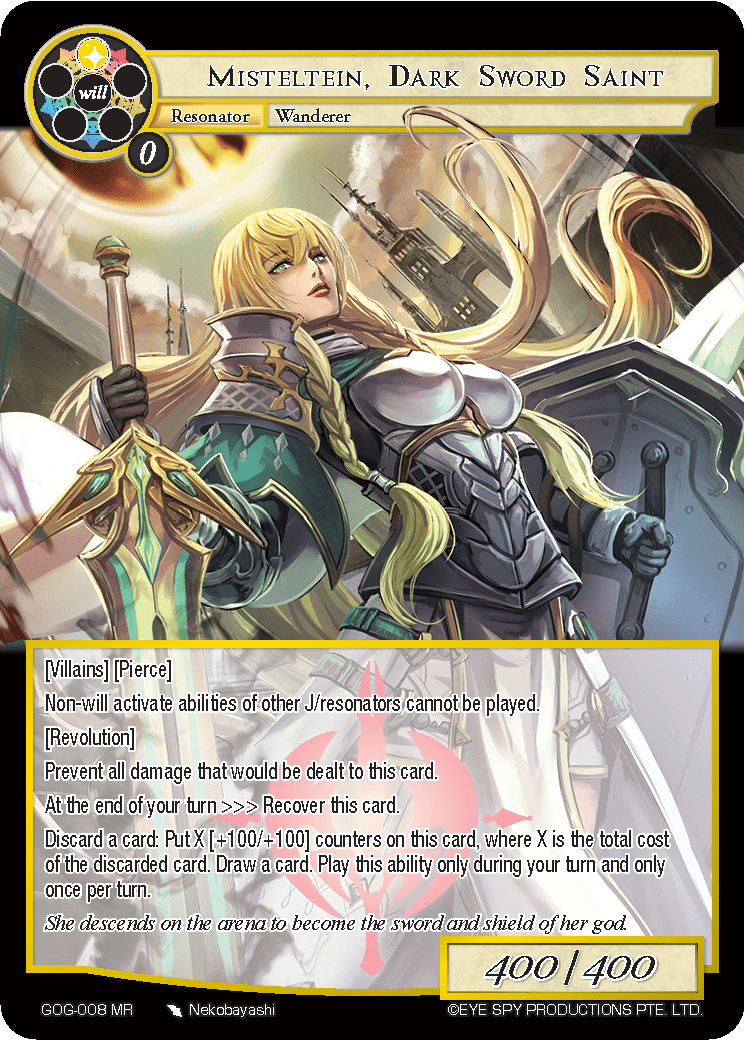 Misteltein, Dark Sword Saint