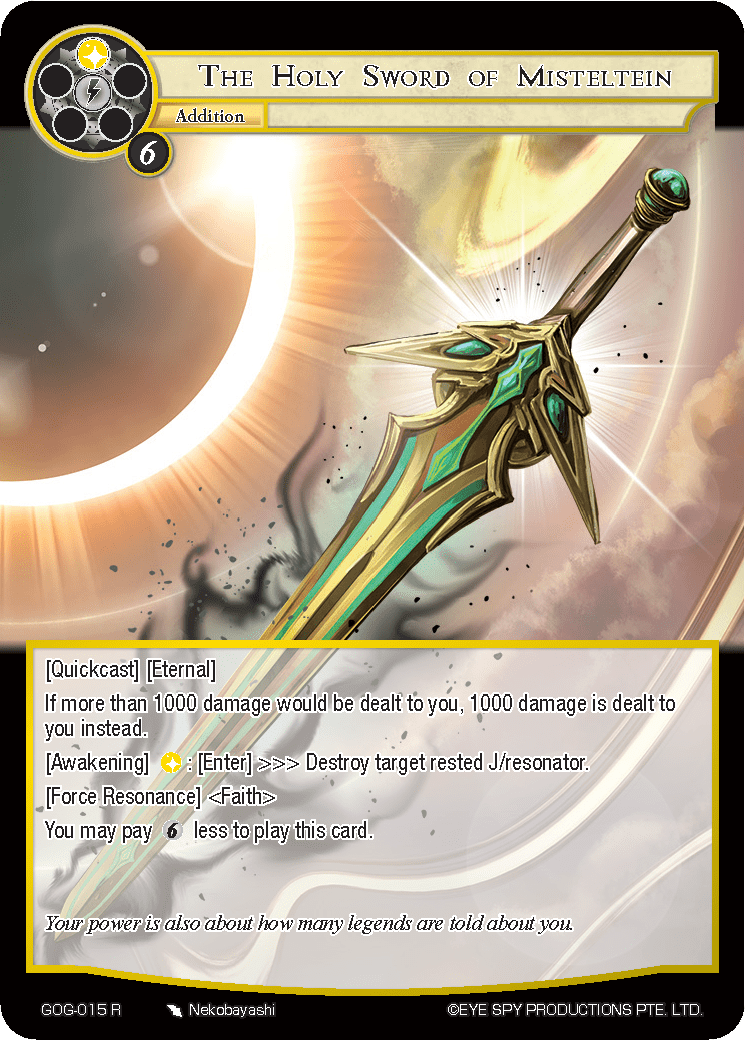 The Holy Sword of Misteltein