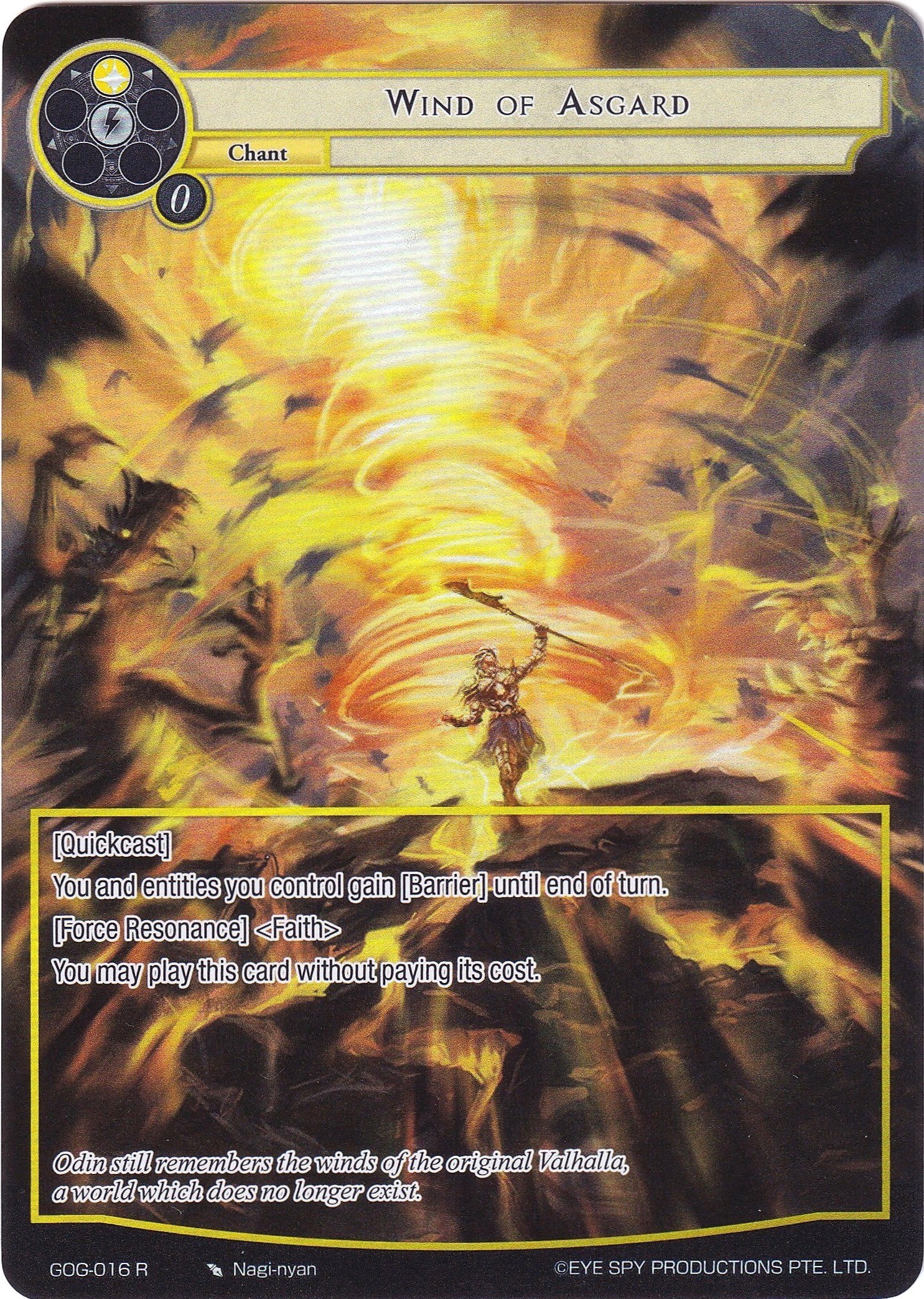 Wind of Asgard