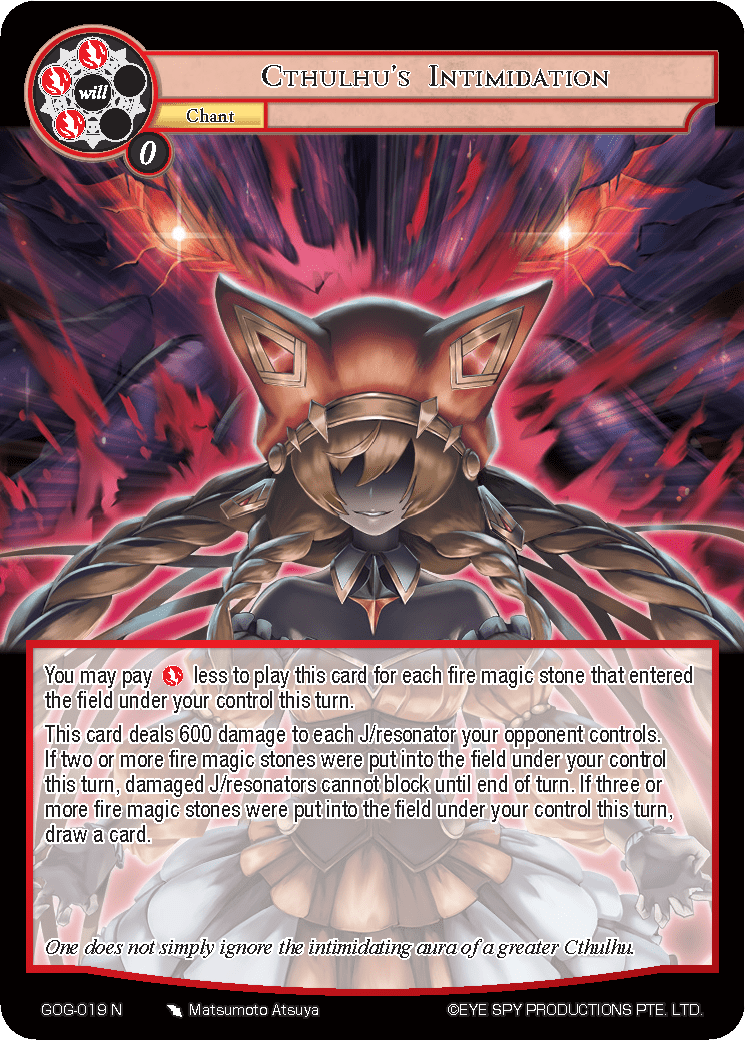 Cthulhu's Intimidation
