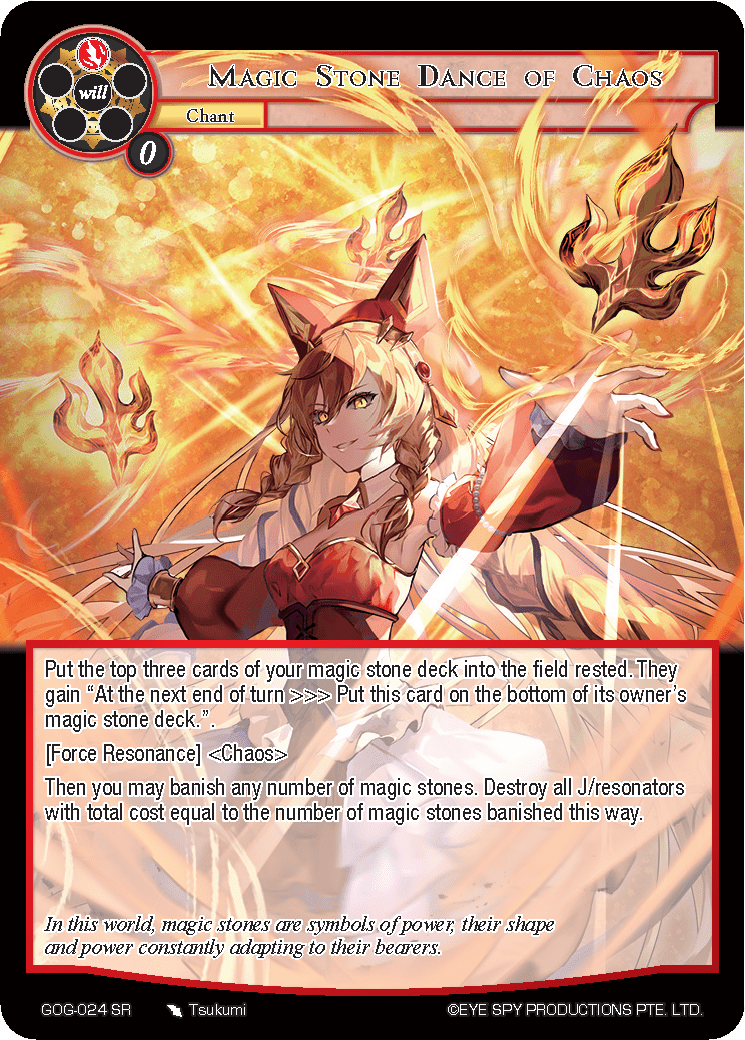 Magic Stone Dance of Chaos