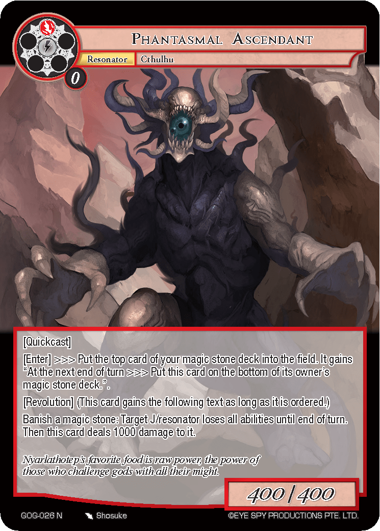 Phantasmal Ascendant