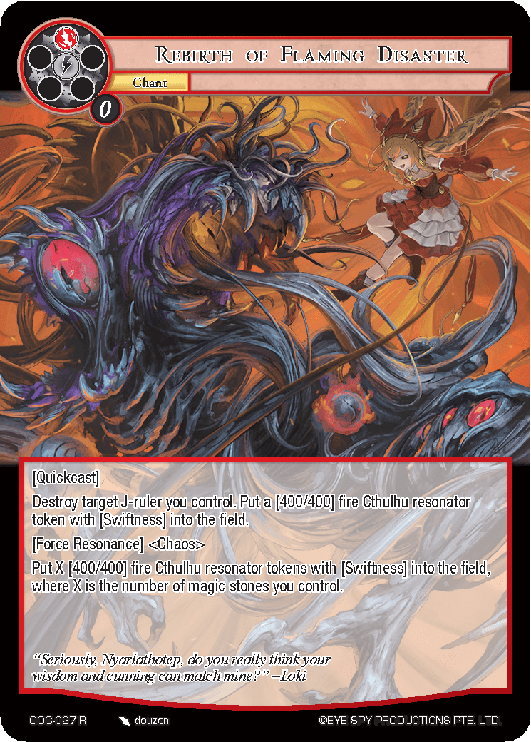 Rebirth of Flaming Disaster