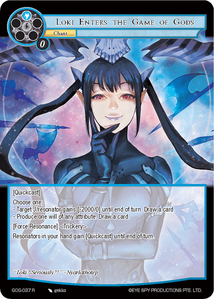 Loki Enters the Game of Gods