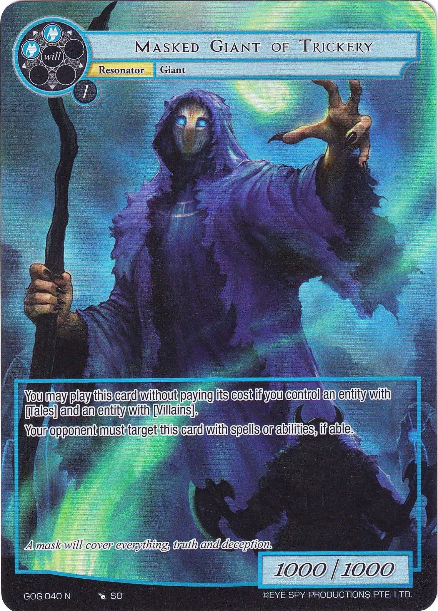 Masked Giant of Trickery