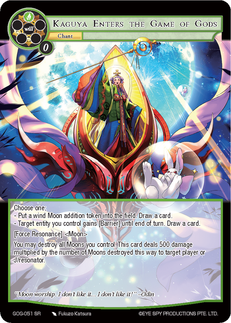 Kaguya Enters the Game of Gods