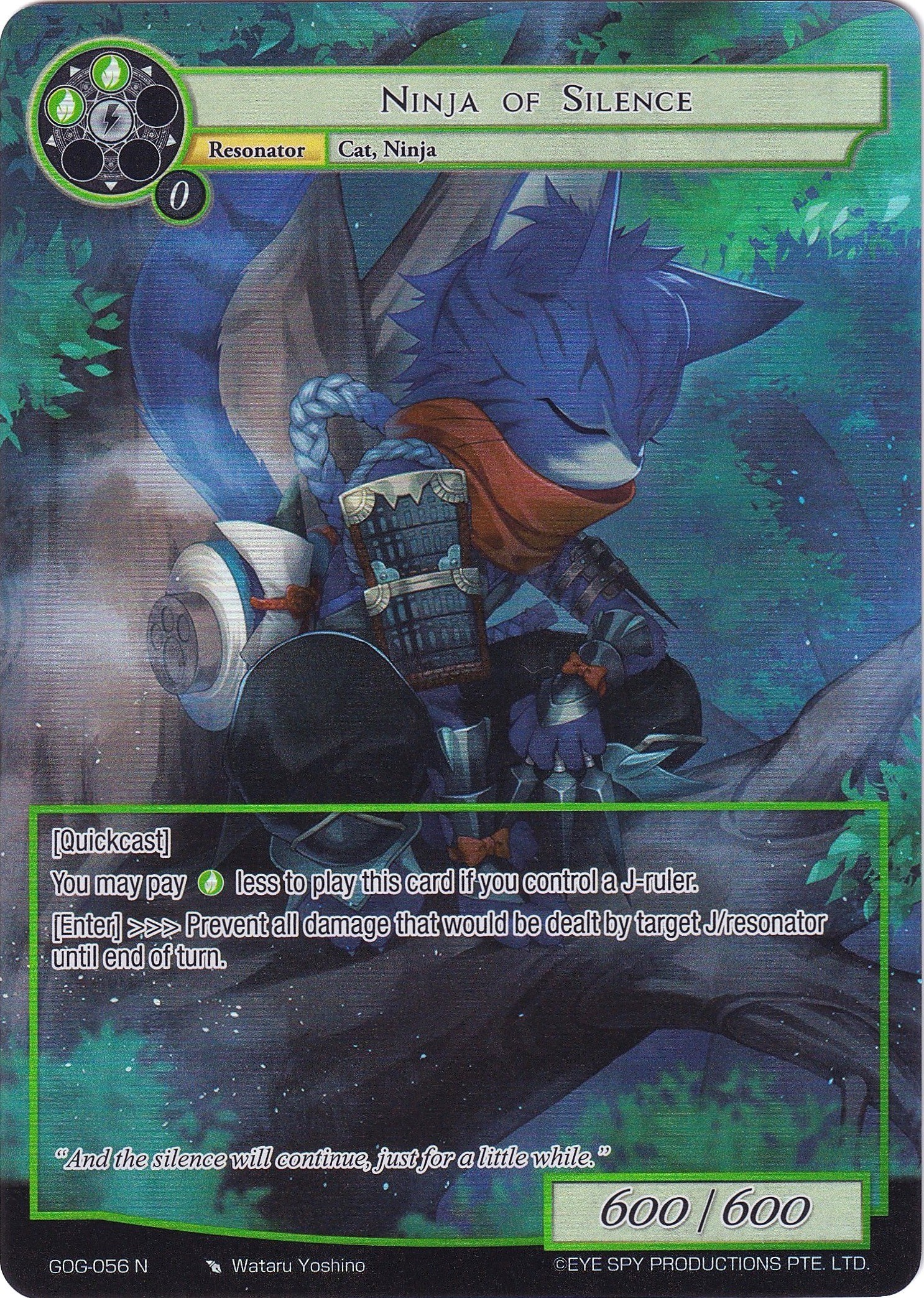Ninja of Silence