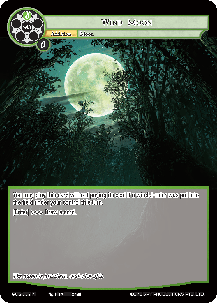 Wind Moon