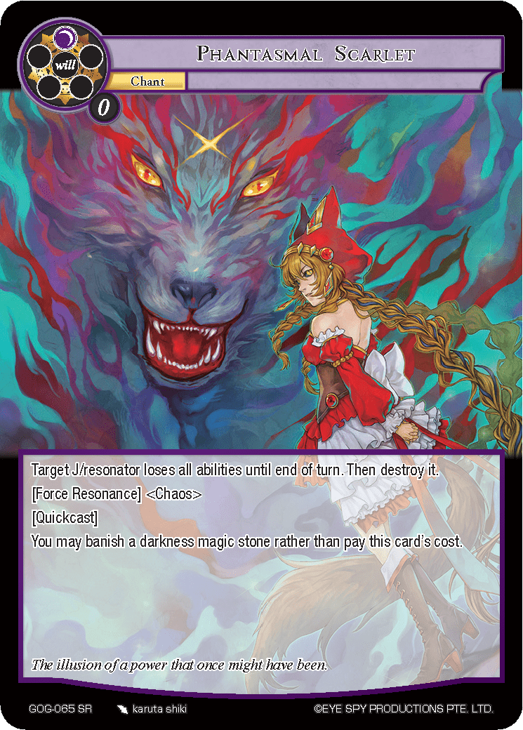 Phantasmal Scarlet