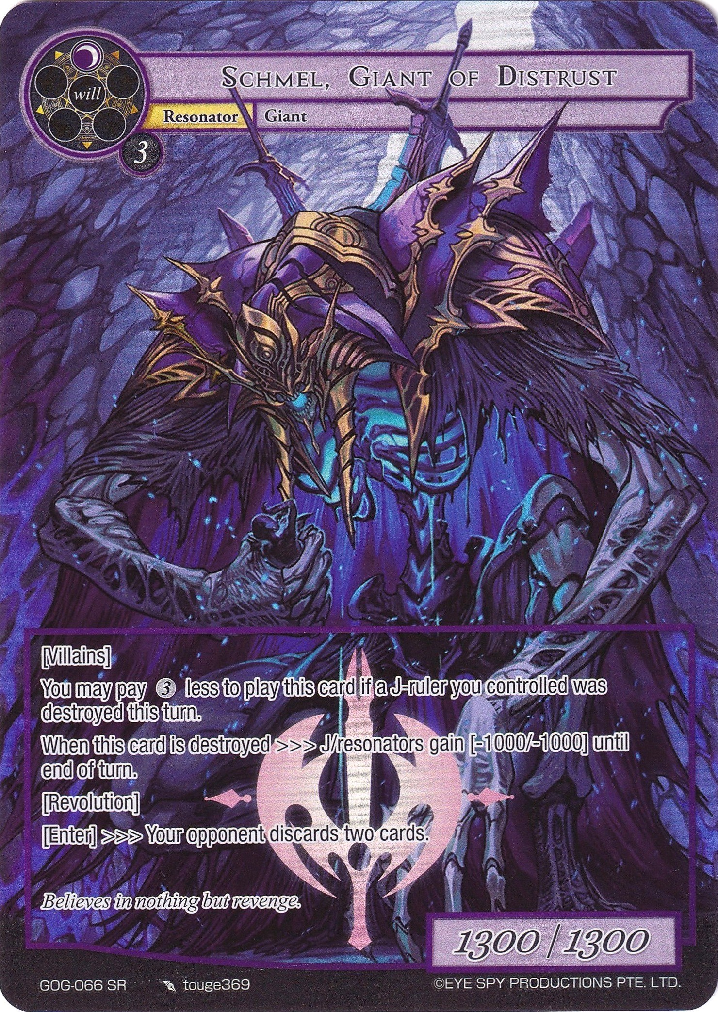 Schmel, Giant of Distrust