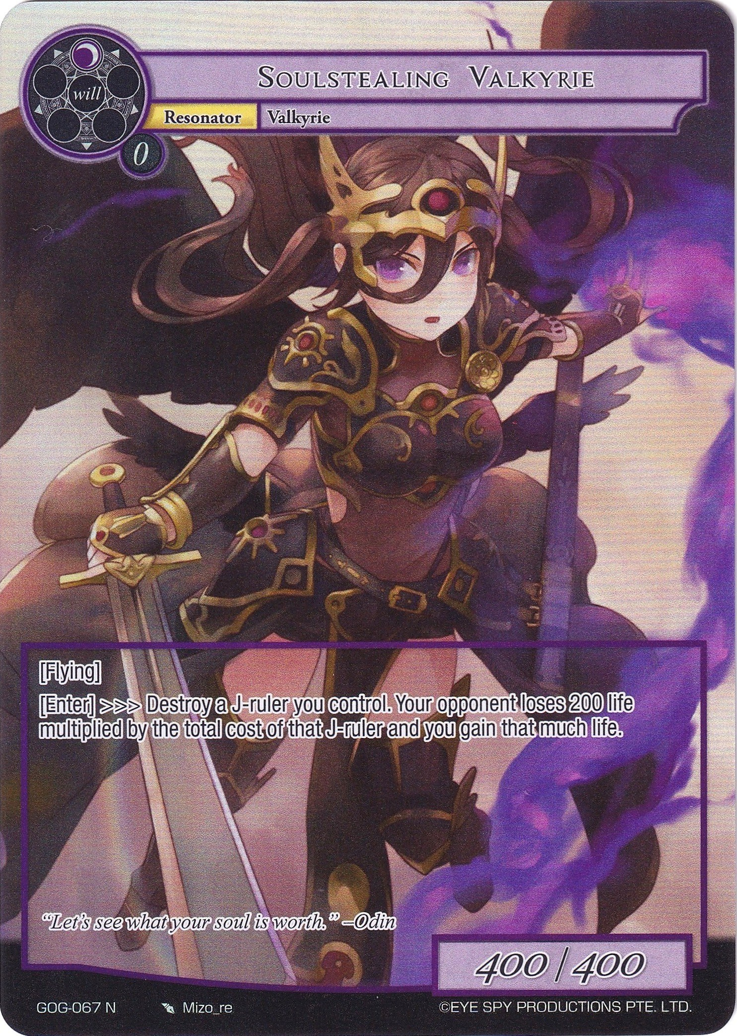 Soulstealing Valkyrie