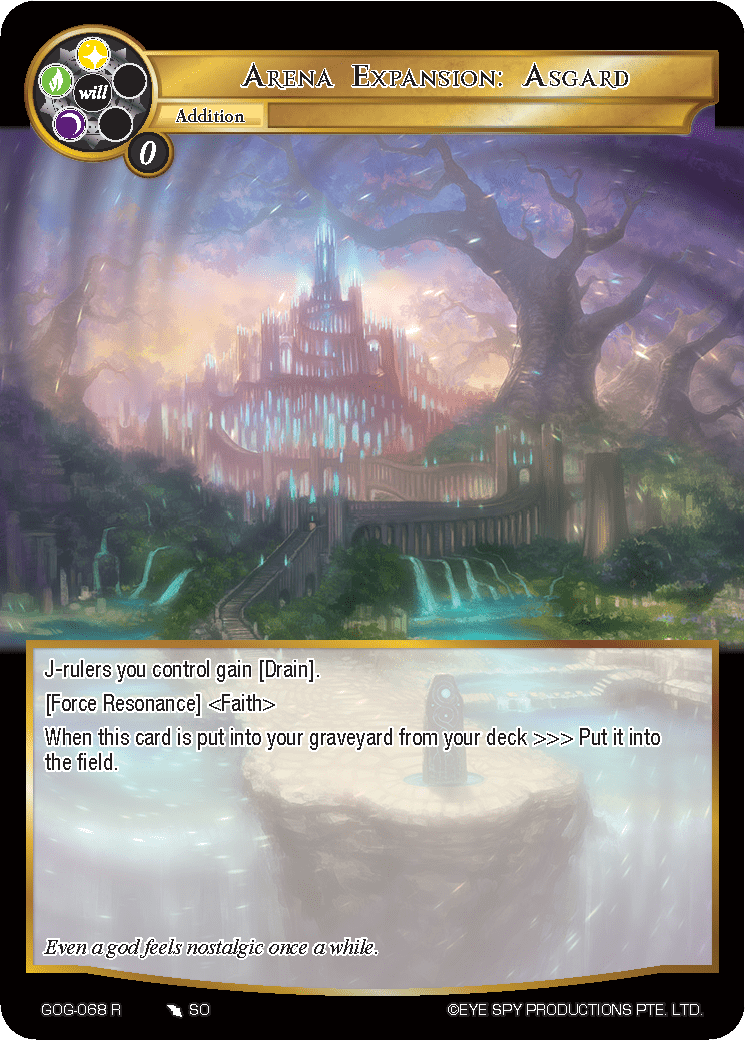 Arena Expansion: Asgard