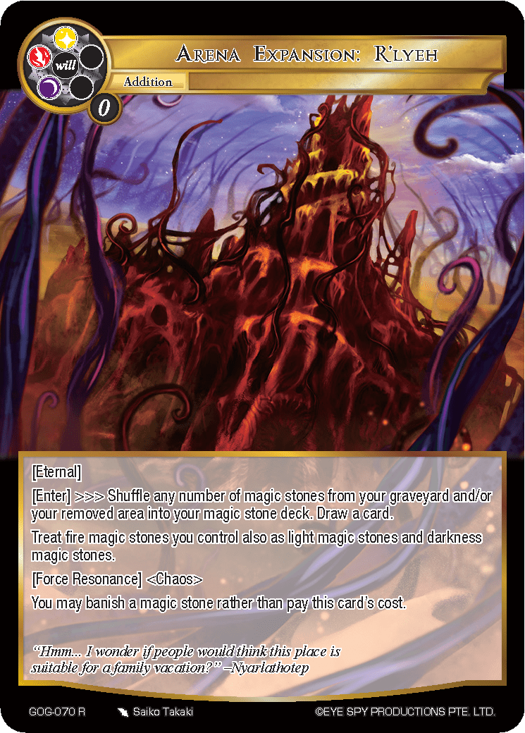 Arena Expansion: R'lyeh
