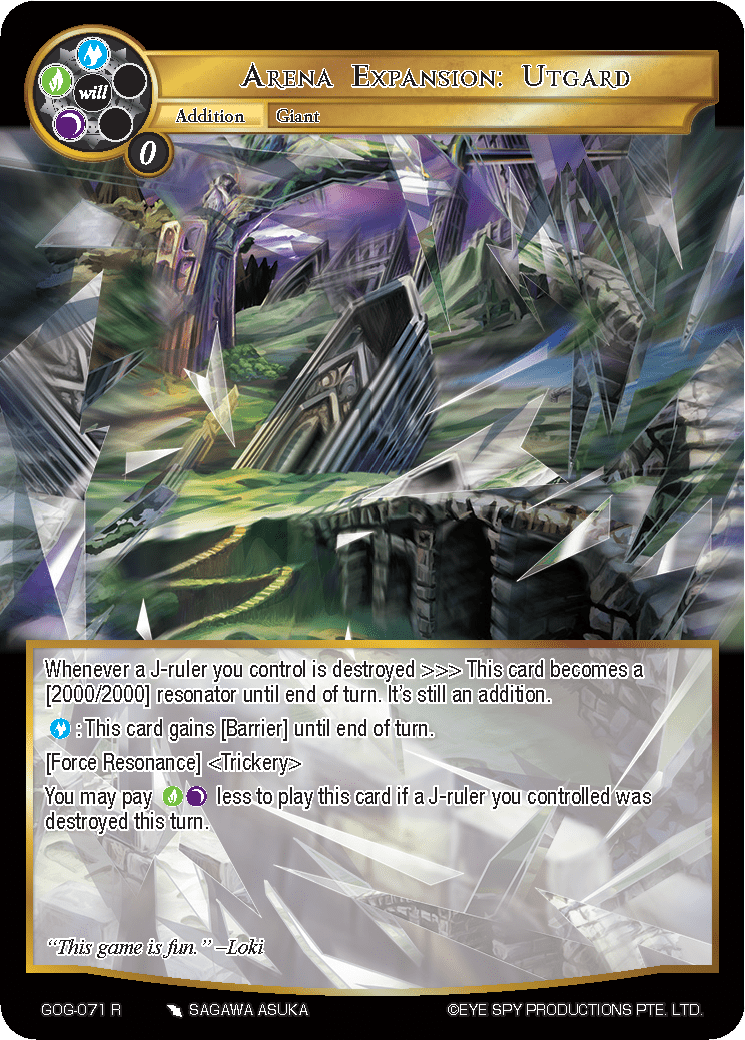 Arena Expansion: Utgard