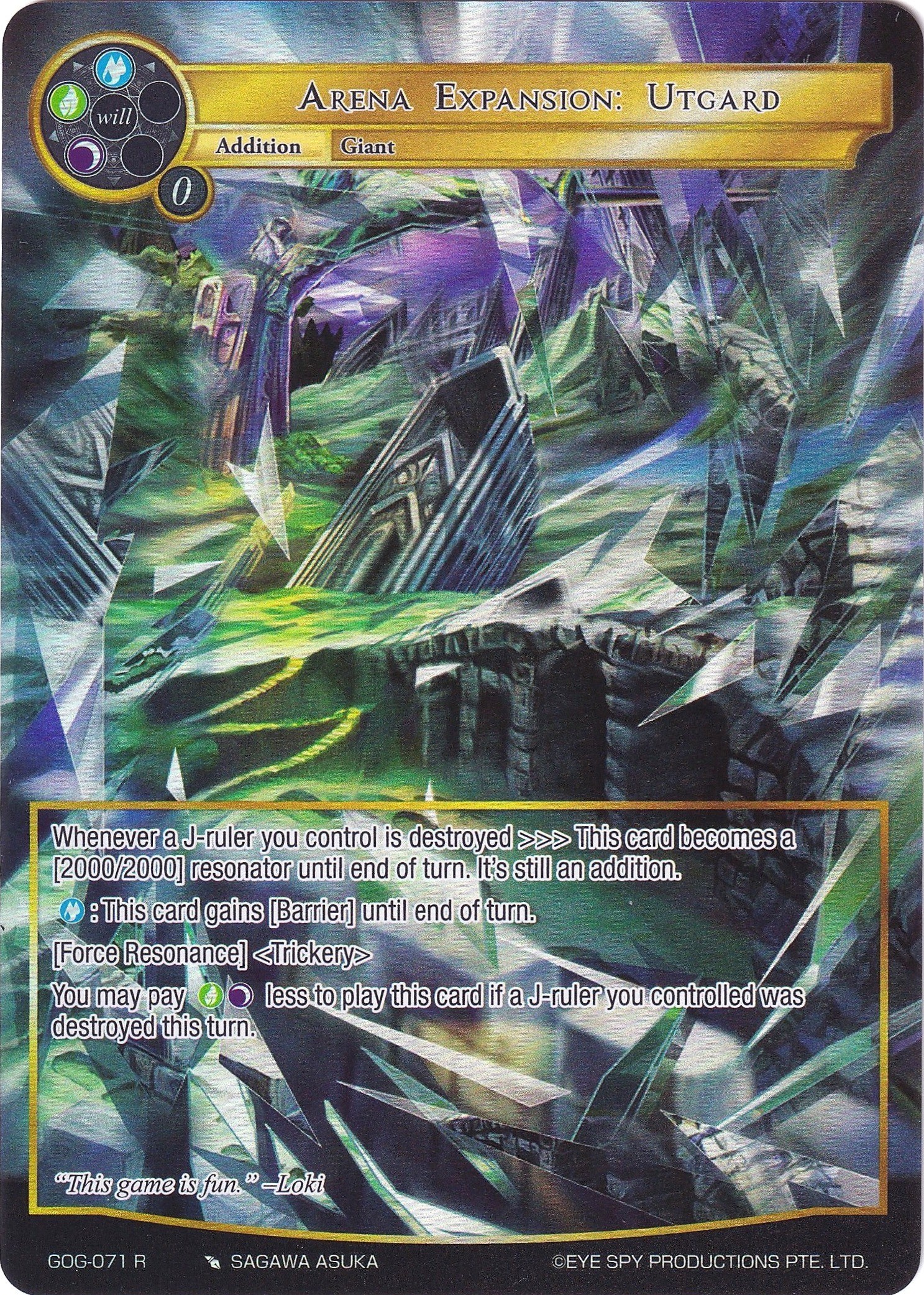 Arena Expansion: Utgard