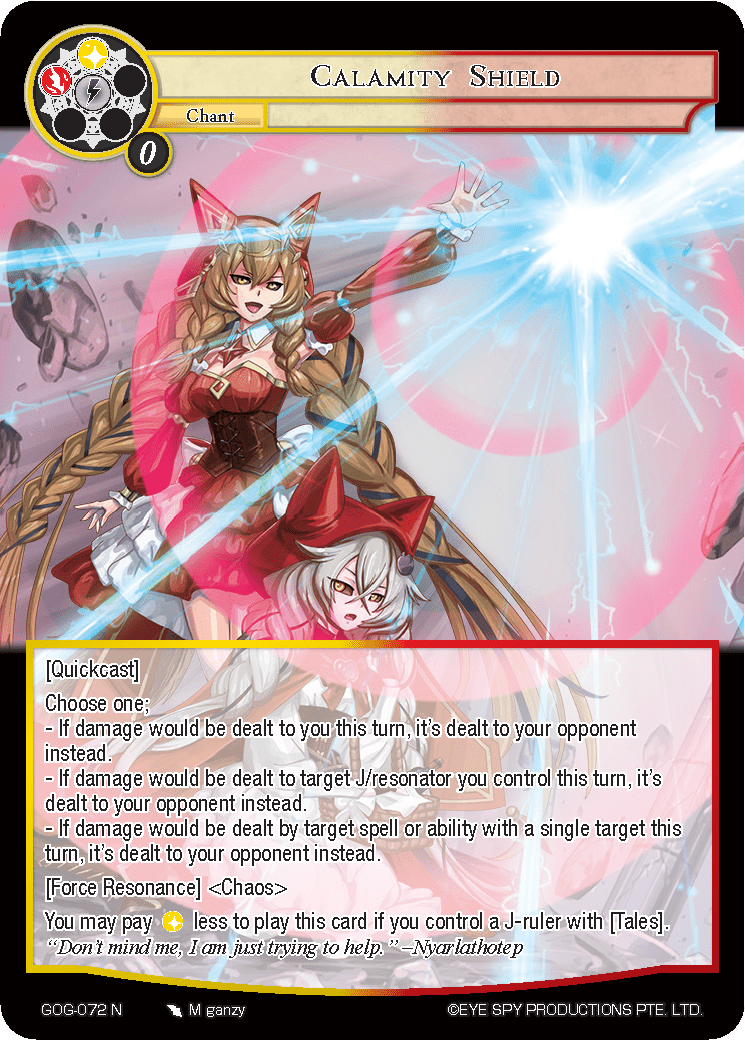 Calamity Shield